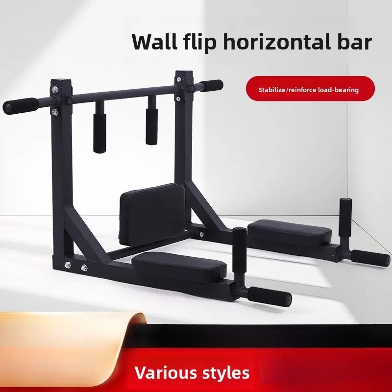 Pull Up Bar - Barra per trazioni a muro reversibile