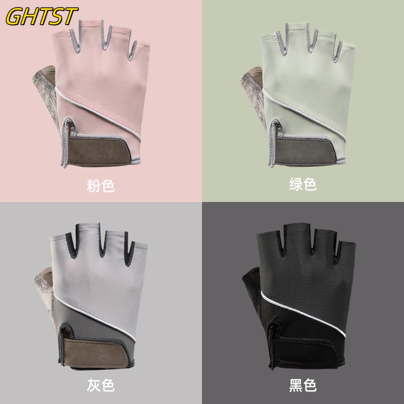 Weightlifting Gloves - Guanti Fitness traspiranti uomo donna antiscivolo