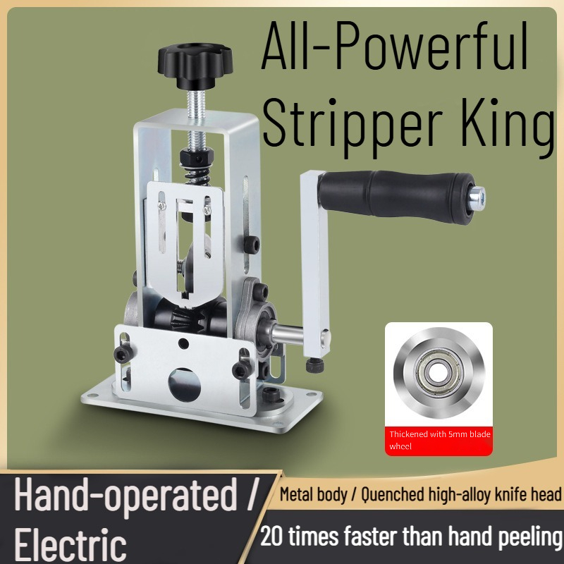 Macchina spelafili Pinza spela - Crossfit Machine recensione e prezzo